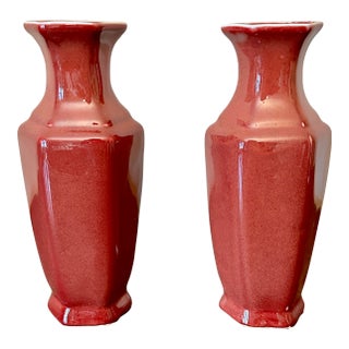 Maitland-Smith Asian Ox-Blood Vases- A Pair For Sale