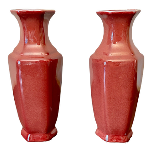 Maitland-Smith Asian Ox-Blood Vases- A Pair