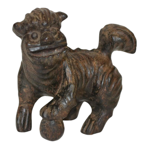 19th Century Foo Dog Whole Root Rustic Country Folk Art