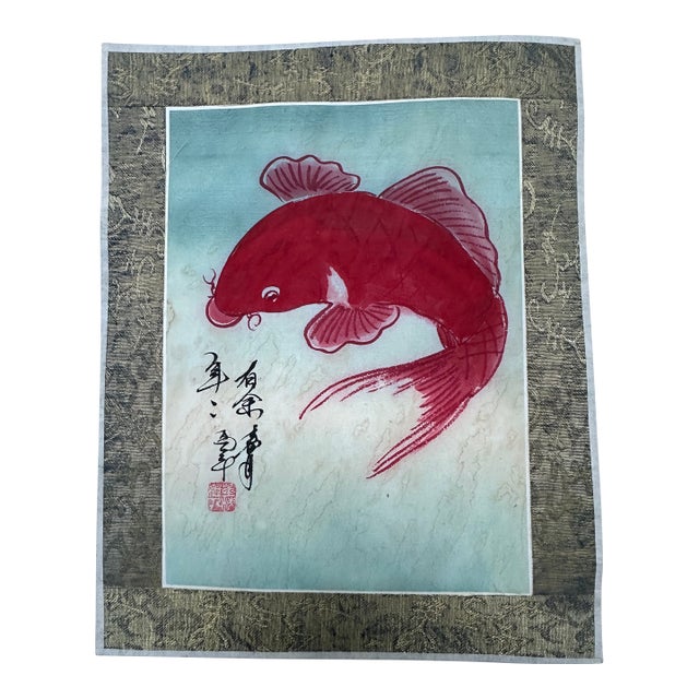 Original Chinese Watercolor of Koi Fish For Sale