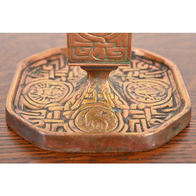 Metal Tiffany Studios New York Zodiac Bronze Doré Match Box Holder For Sale - Image 7 of 12