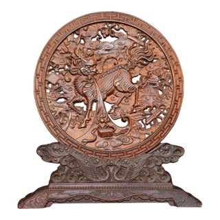 Antique Miniature Round Wooden Screen, Pierced Carving of Mythical Beast For Sale