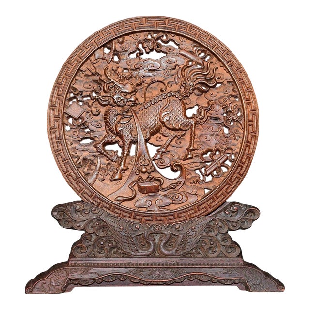 Antique Miniature Round Wooden Screen, Pierced Carving of Mythical Beast For Sale