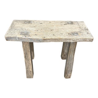 Andrianna Shamaris Wabi Sabi Teak Wood Small Bench or Stool For Sale
