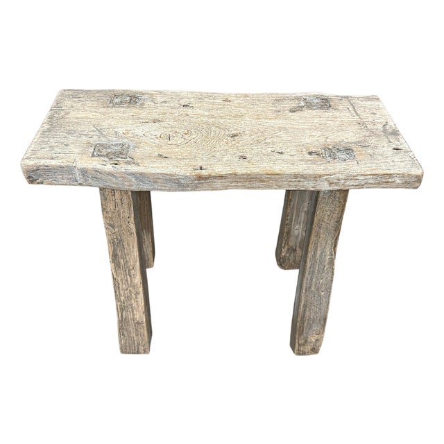 Andrianna Shamaris Wabi Sabi Teak Wood Small Bench or Stool For Sale
