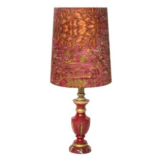 Vintage Patterned Table Lamp, 1950s For Sale