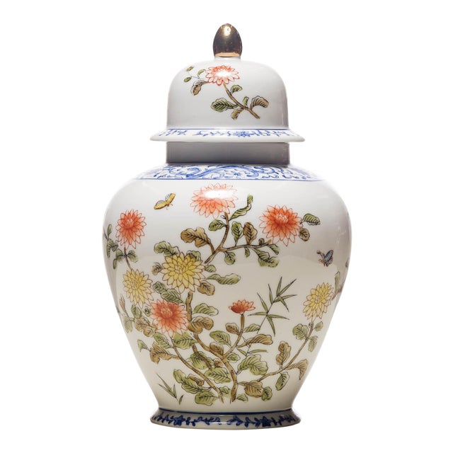 1960s MidCentury Chinoiserie HandPainted Porcelain Ginger Jar Made in