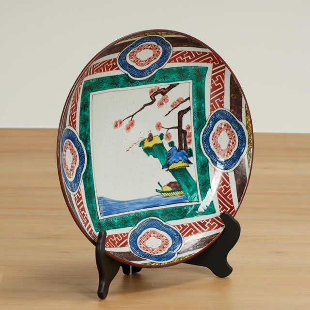 Antique Japanese Kutani Porcelain Bowl For Sale In West Palm - Image 6 of 11