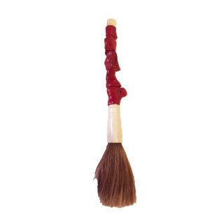 Chinese Calligraphy Brush With Coral For Sale