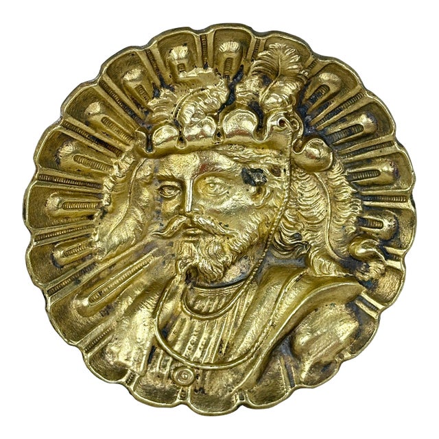 Vintage Brass Catchall/Ashtray For Sale