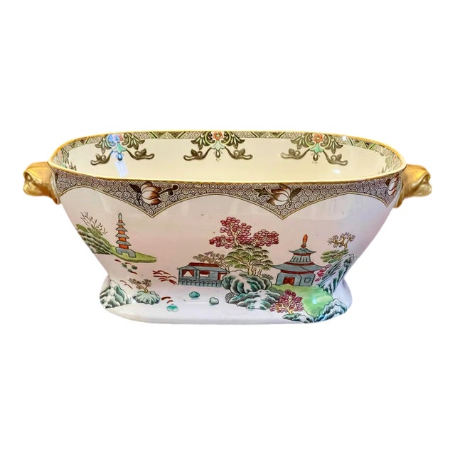 19th C. Spode "Landscape" Chinoiserie Gilt Handled Bowl For Sale