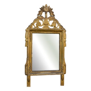 French Wall Mirror in Gilt Wood, 1890s For Sale