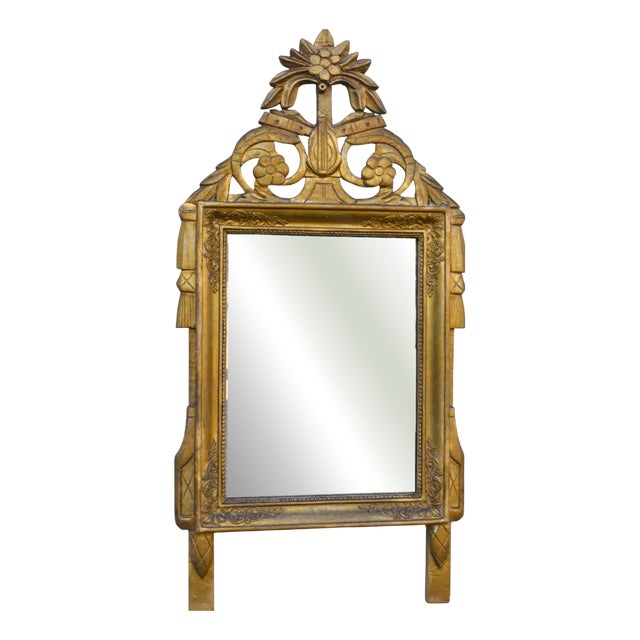 French Wall Mirror in Gilt Wood, 1890s For Sale