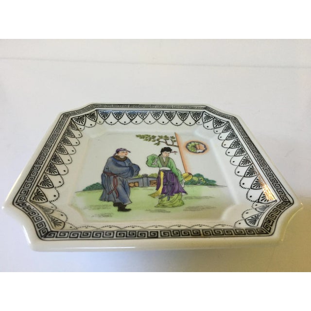 Japanese Hand Painted Asian Clipped Edge PorcelainTray/Catchall by Sadek - Made in Japan For Sale - Image 3 of 12