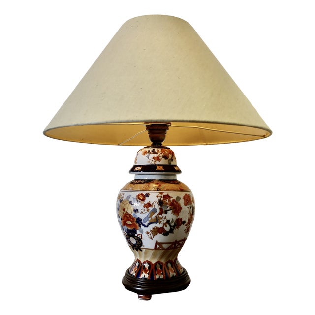 Imari Vase Lamp and Bowl with Cover, 1930s, Set of 2 For Sale