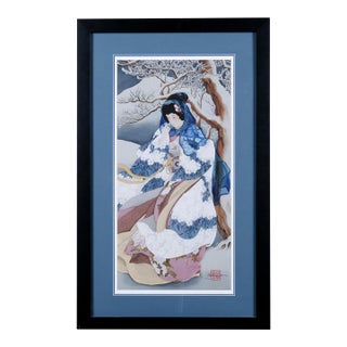 Caroline Young "Vail of Winter" Artist Hand Signed and Numbered Limited Edition 50/100 Lithograph Coa Framed and Matted For Sale