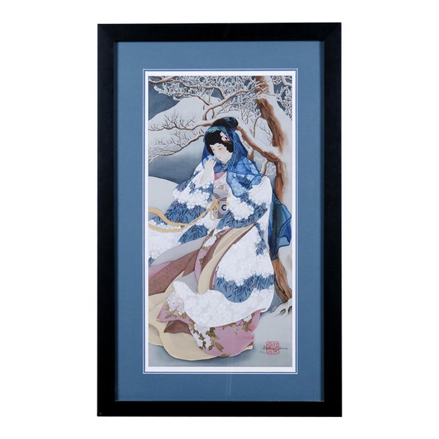 Caroline Young "Vail of Winter" Artist Hand Signed and Numbered Limited Edition 50/100 Lithograph Coa Framed and Matted For Sale