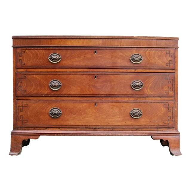 George III Mahogany Bowfront Chest of Drawers For Sale