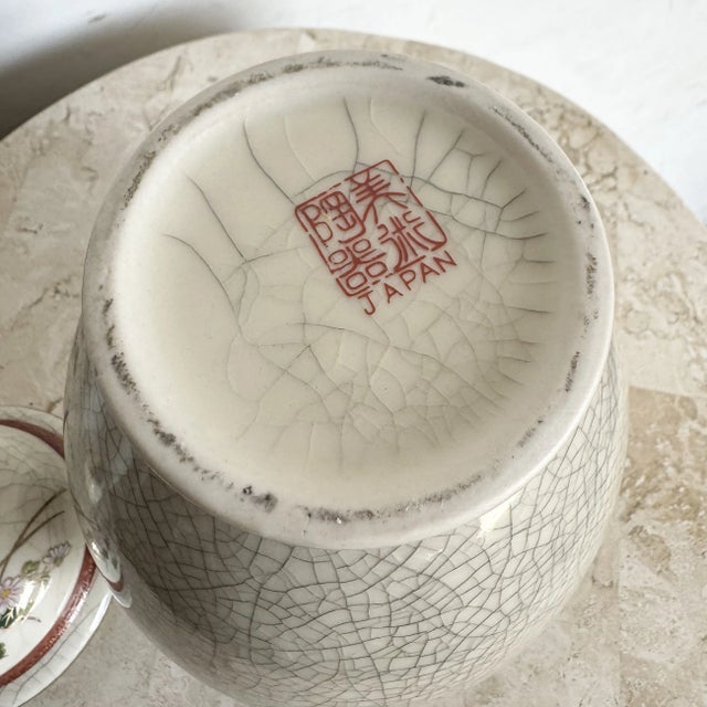 Mid 20th Century Vintage Japanese Porcelain Ginger Jar For Sale - Image 5 of 8