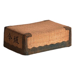 Antique Japanese Bamboo Box with Calligraphy, Japan, 1930 For Sale
