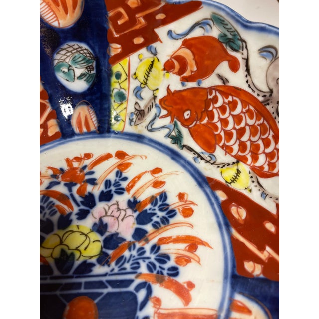 19th Century Japanese Arita Imari Bowl With Koi & Octopus, Circa 1850–1880 For Sale In New York - Image 6 of 11