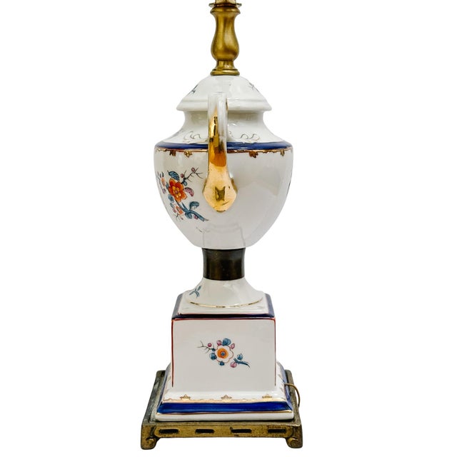 Mid 20th Century Mid-Century Modern Kaiser Kuhn Swedish Armorial Porcelain Urn Table Lamp For Sale - Image 5 of 11