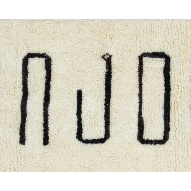 2020s Typographic Hand-Knotted Wool Runner | 7'9" X 2'9" | One of a Kind For Sale - Image 5 of 5