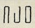 2020s Typographic Hand-Knotted Wool Runner | 7'9" X 2'9" | One of a Kind For Sale - Image 5 of 5