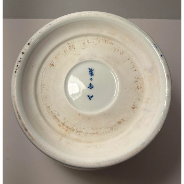 Late 19th Century Meiji 19th Century Japanese Blue & White Porcelain Cachepot by Tominaga Genroku 富永源六 For Sale - Image 5 of 8
