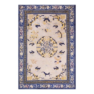 1880s Ivory Yellow Antique Chinese Ningxia Rug 4'6" X 6'6" Hand Knotted Wool Carpet For Sale