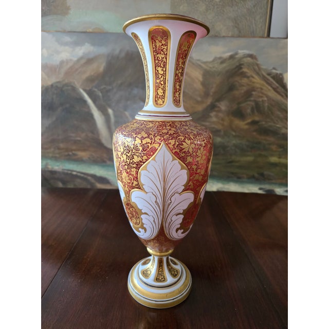 Antique Moser Bohemian Glass Museum Gilded Vase For Sale In Boston - Image 6 of 12