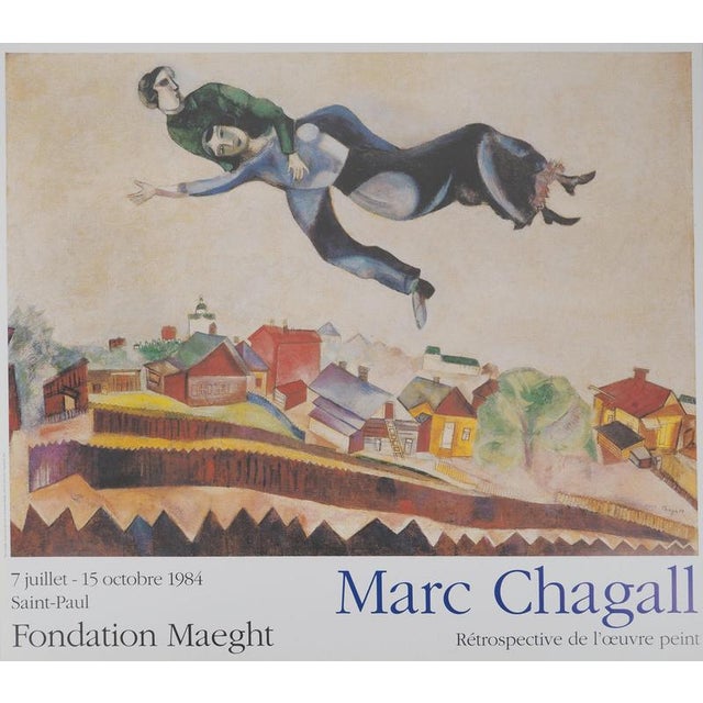 Above the City Poster after Chagall For Sale - Image 9 of 9