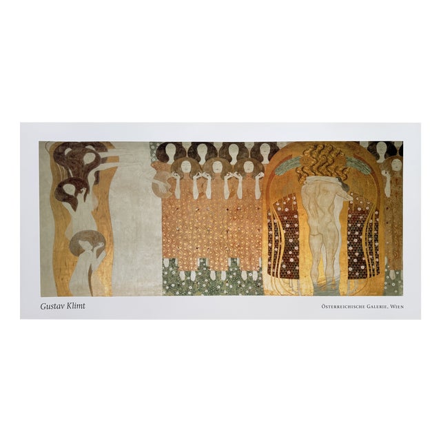 Gustav Klimt, Beethoven Frieze: This Kiss to the Whole World, Print For Sale