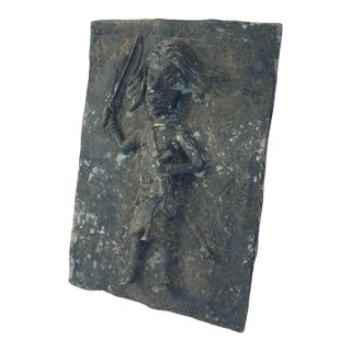 Early 20th Century Benin Bronze Adorned Cast Plaque For Sale
