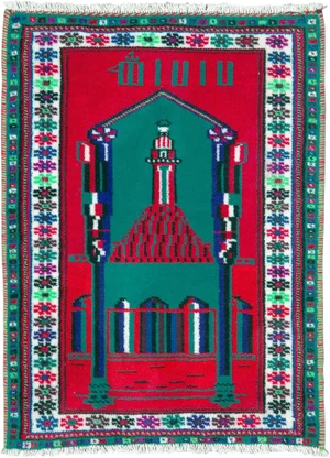 Vintage Persian Baluch Rug – Size: 2" X 2' 8"