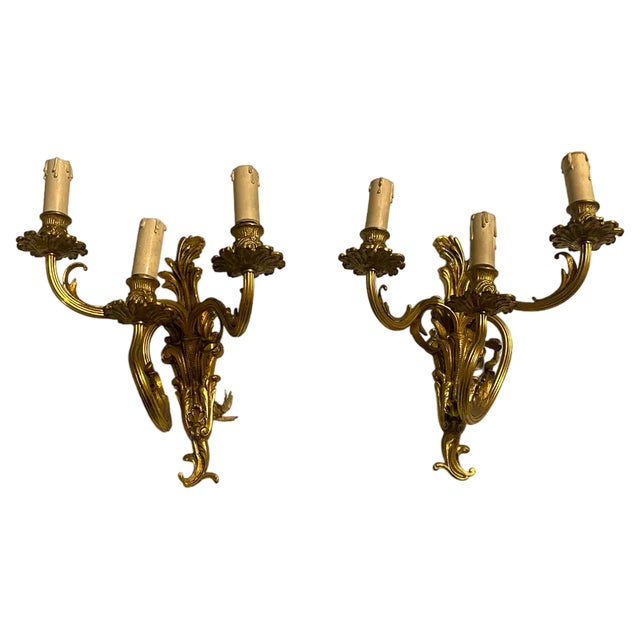 Vintage Brass Sconces, 1960s, Set of 2 For Sale
