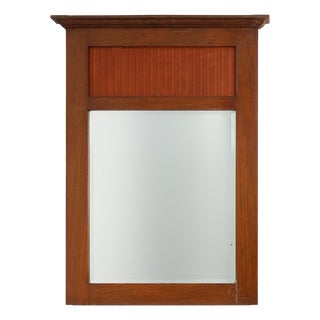 Art Deco French Oak Mirror with Fluted Panel, 1930s For Sale