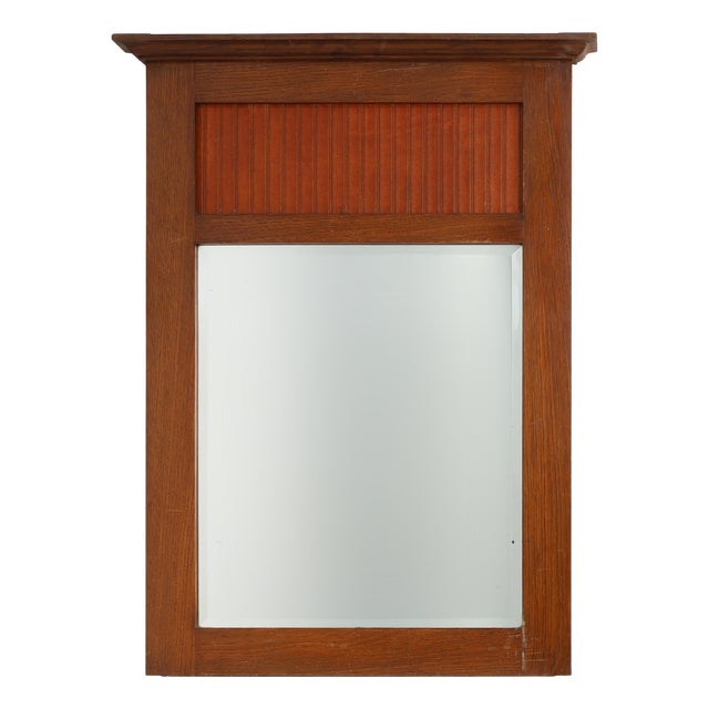 Art Deco French Oak Mirror with Fluted Panel, 1930s For Sale