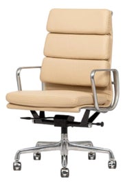 Example of Eames Chairs