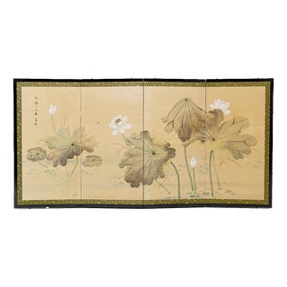 Japanese Folding Screen, 1950s For Sale