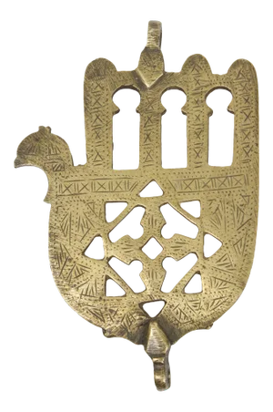 Moroccan Jewish Judaica Khamsa