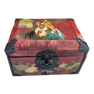 Vintage Asian Wooden Box, 1970s-1980s For Sale
