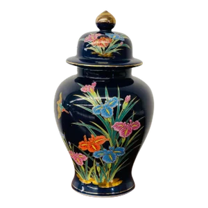 Vintage Mid 20th Century Japanese Enameled Cloisonne Ginger Jar