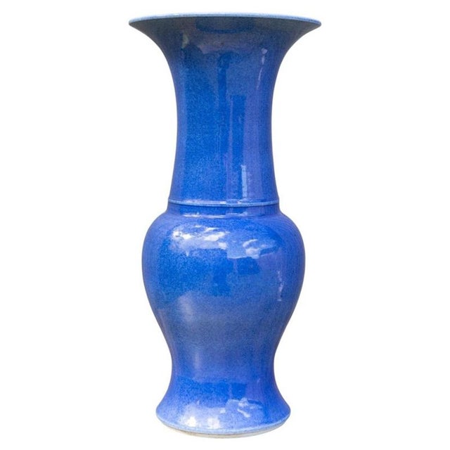 Mid-20th Century Chinese Mottled Blue Glazed Porcelain Baluster Vase, 1950s For Sale - Image 4 of 8