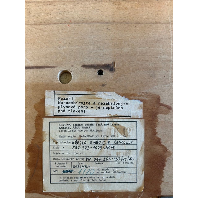 Vintage Office Desk Chair from Kovona, Former Czechoslovakia, 1980s For Sale - Image 11 of 12