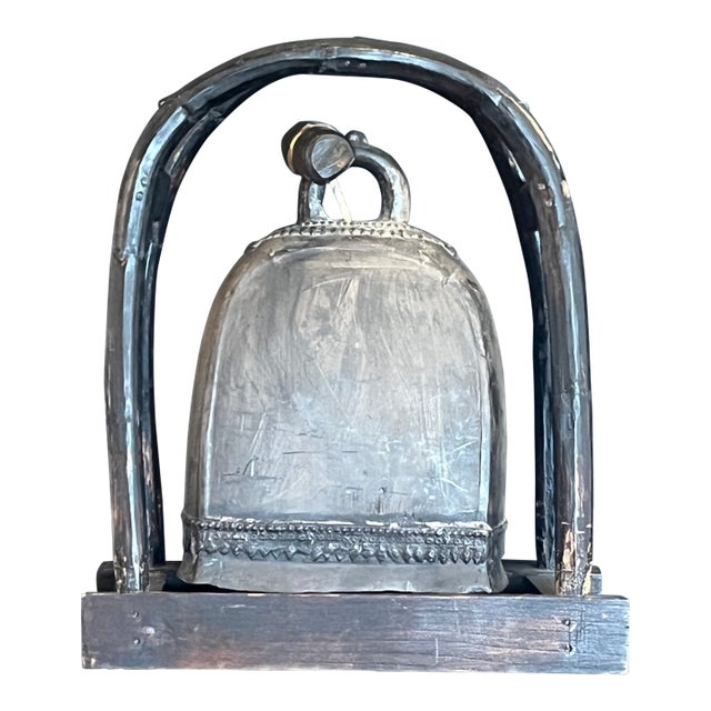 Large Antique Thai Karen Hill Tribe Bronze Elephant Bell & 16" Bentwood Frame For Sale