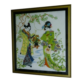 Vintage Oriental Needlepoint Picture of Samurai and Geisha For Sale