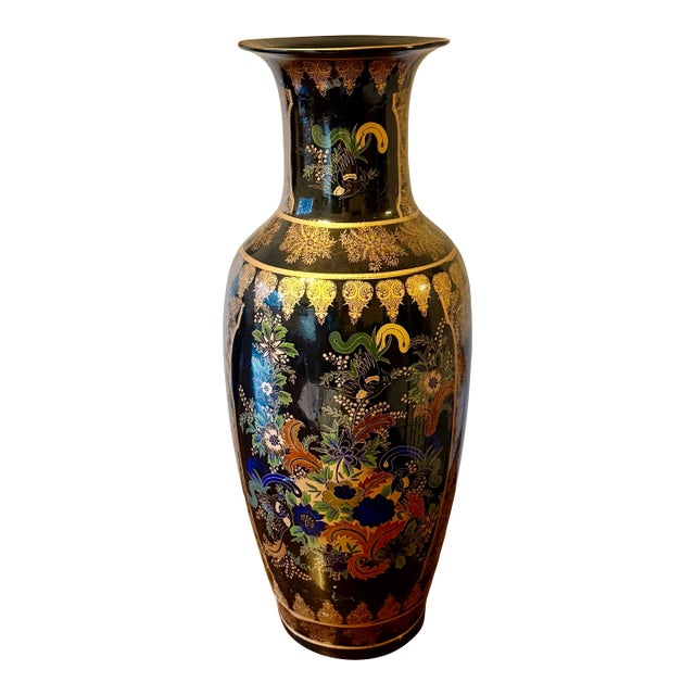 Chinese Gilt Baluster Floor Vase For Sale