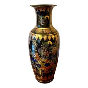 Chinese Gilt Baluster Floor Vase