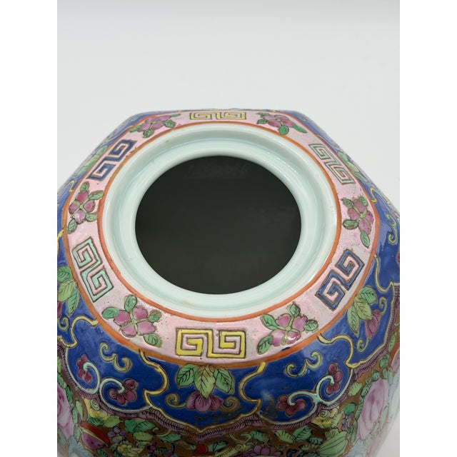 Chinese Famille Rose Medallion Lidded Melon Jar Rare Matching Pair 12" Tall For Sale - Image 12 of 16